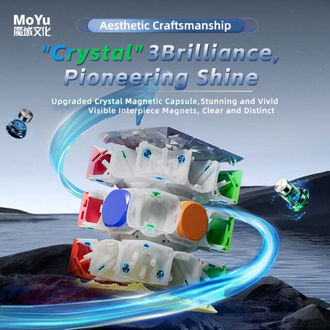 MoYu WeiLong V11 3x3 Maglev 20-Magnet Ball Core UV